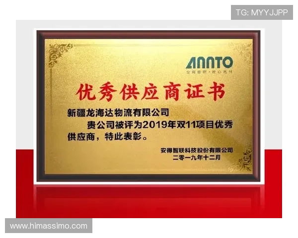 凯发集团下载官网网址官方入口地址，确保每位用户都能顺利下载安装包