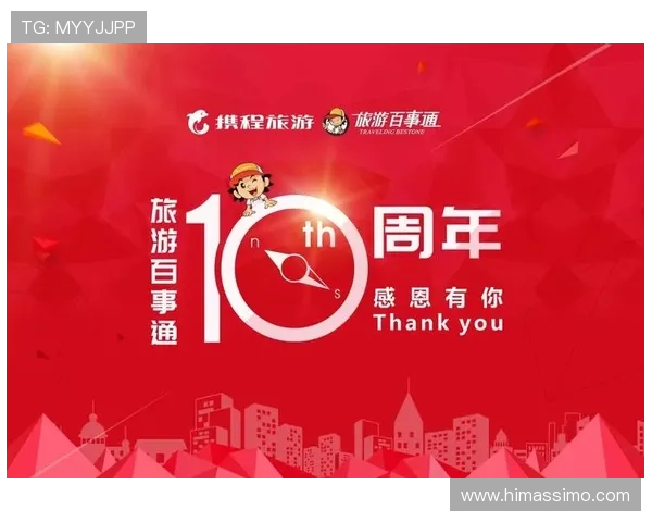 凯发集团客户端下载免费下载安装，安全稳定的娱乐平台等你来体验