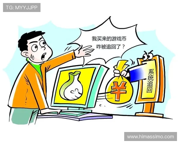 AG现金游戏中常见的骗局防范措施，保障玩家资金安全的实用指南