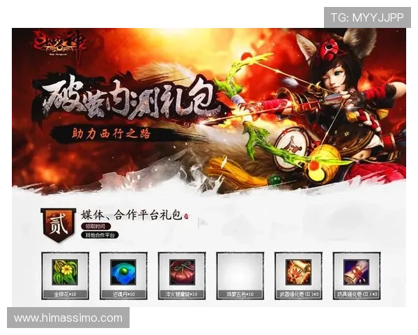 币游国际网址登陆ag最新优惠活动,助力玩家提升游戏体验与收益