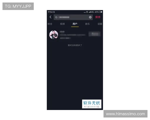 安全保障升级,PA旗舰厅中国官网保障用户资金与信息安全措施