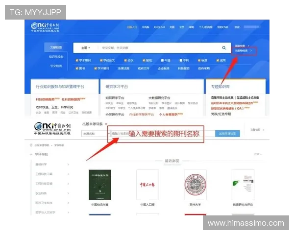 解密凯发首页地址，教你识别真假网址的实用技巧