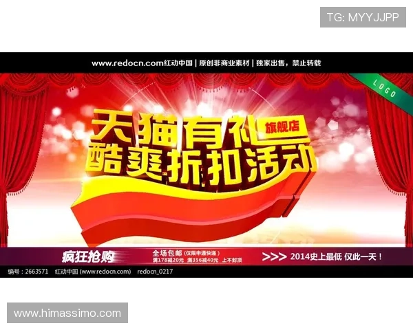 凯发优惠限时折扣促销，超值优惠不容错过抢先体验精彩游戏