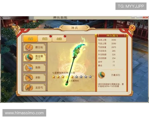 凯发K8.com手机官网：多样化游戏类型与玩法介绍全攻略