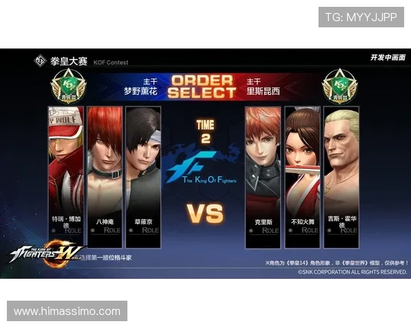 凯发登陆技术保障，确保每一次游戏都公平公正安全可靠