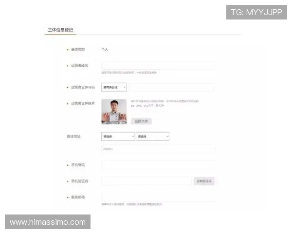 凯发网娱乐官方网站的注册流程详解及新手玩家必读的使用技巧