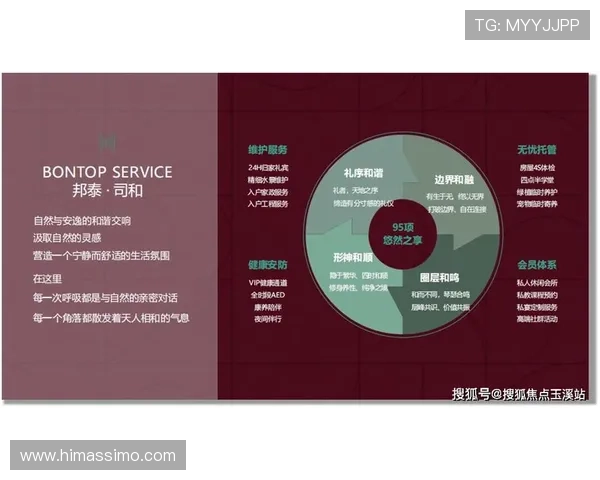 探索K8凯发国际登录的丰富游戏种类与高效客服支持,提升您的在线娱乐体验