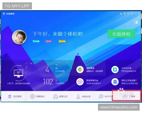 遇到凯发电脑版官网登录不上怎么办，详细步骤教你快速排查与解决