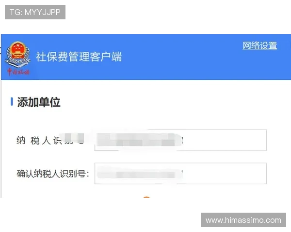 凯发手机官方客户端下载安装流程详解，确保每位玩家都能顺利完成安装