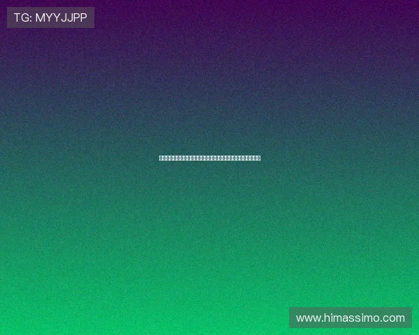 科特迪瓦与库拉索世界杯赛前分析：关键球员表现与战术布局解读